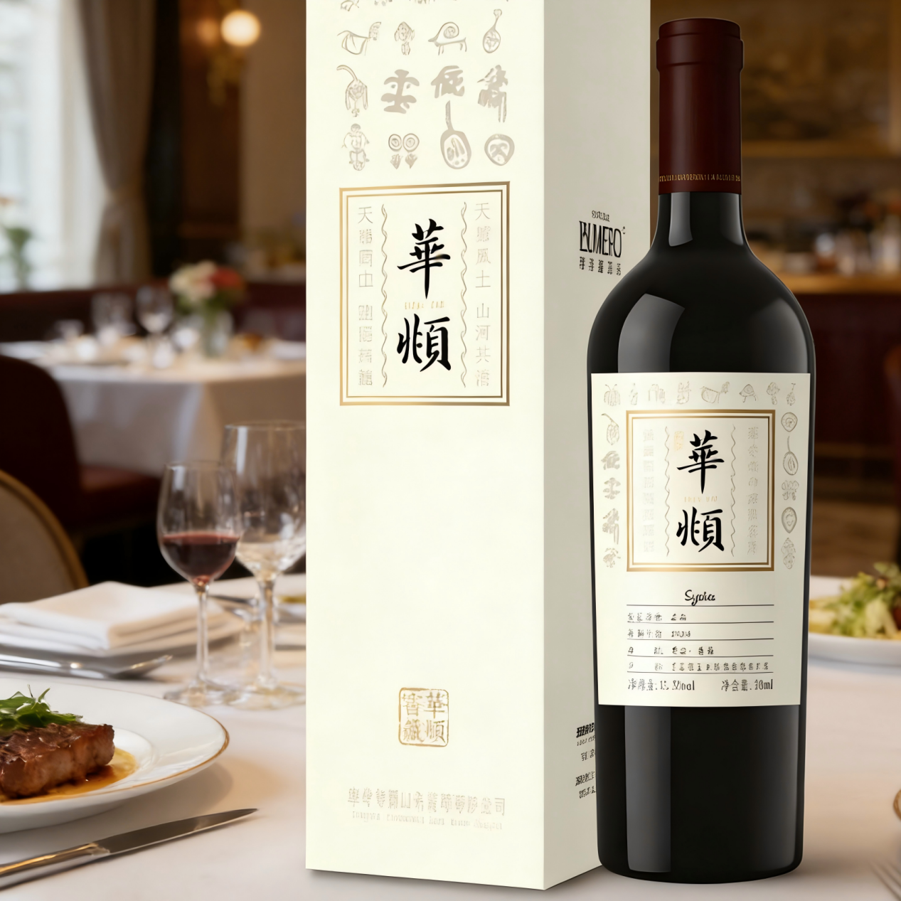 豆3